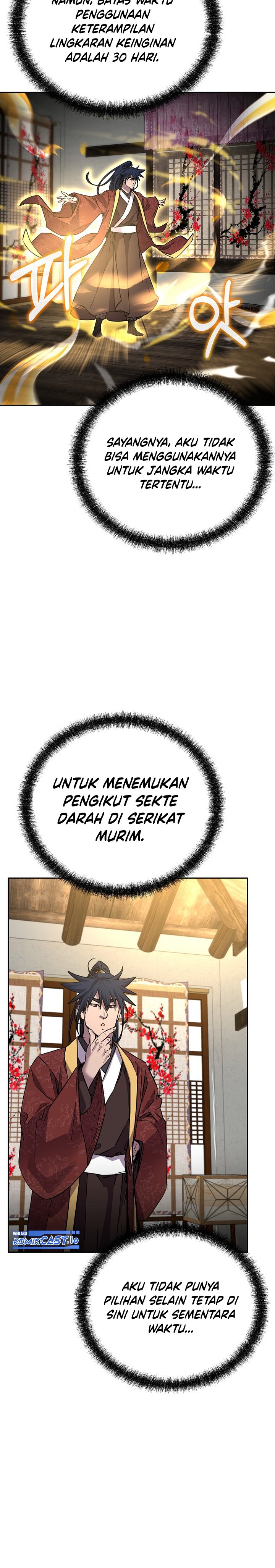 Reincarnation of the Murim Clan’s Former Ranker