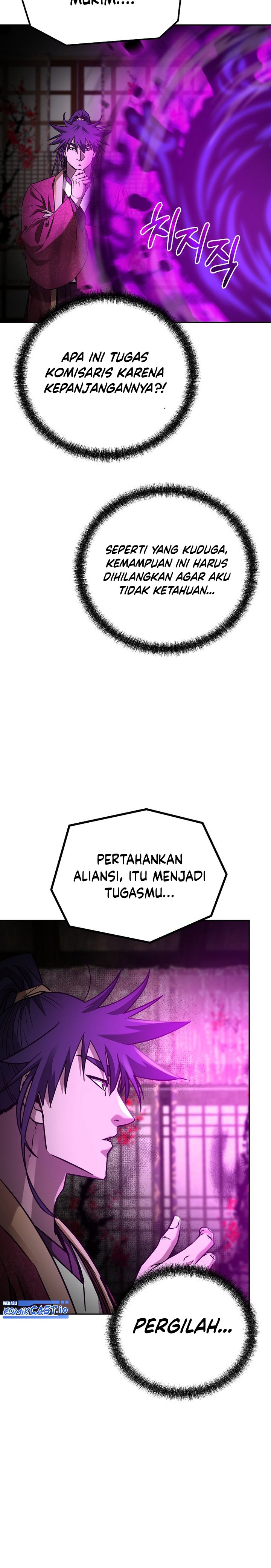 Reincarnation of the Murim Clan’s Former Ranker