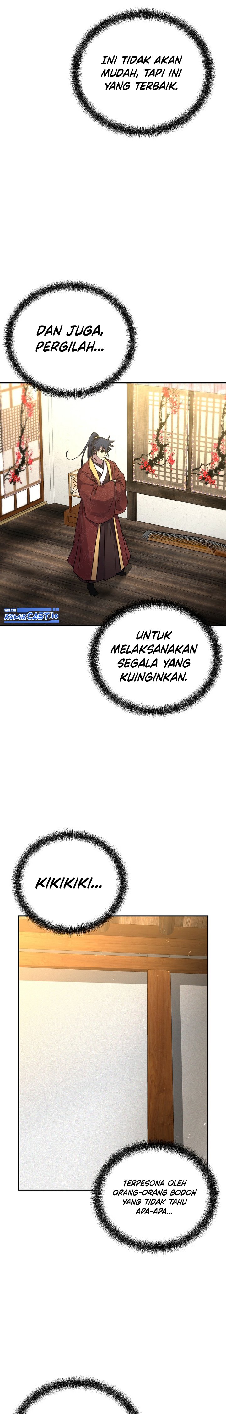 Reincarnation of the Murim Clan’s Former Ranker
