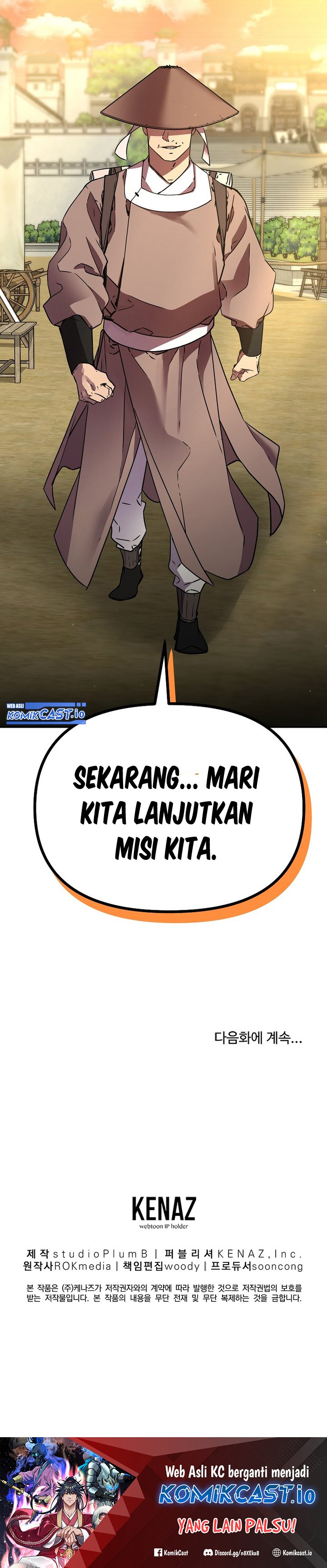 Reincarnation of the Murim Clan’s Former Ranker