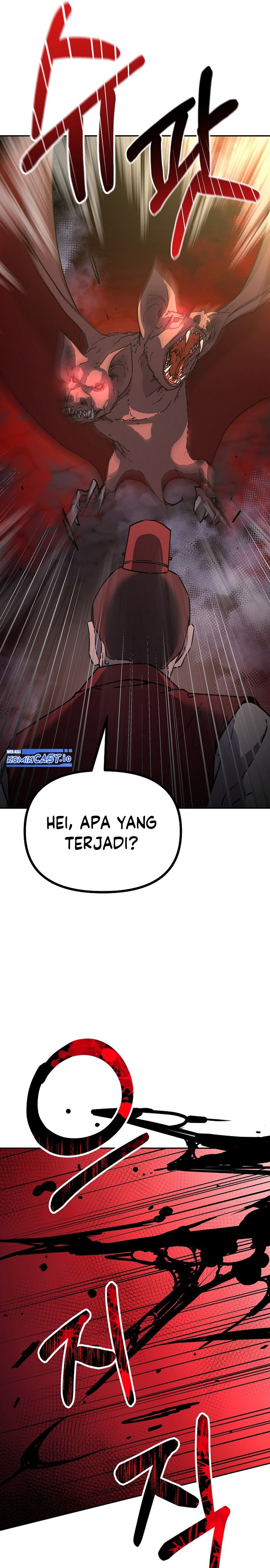 Reincarnation of the Murim Clan’s Former Ranker