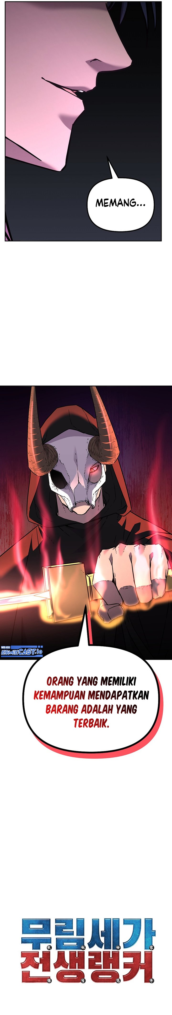 Reincarnation of the Murim Clan’s Former Ranker