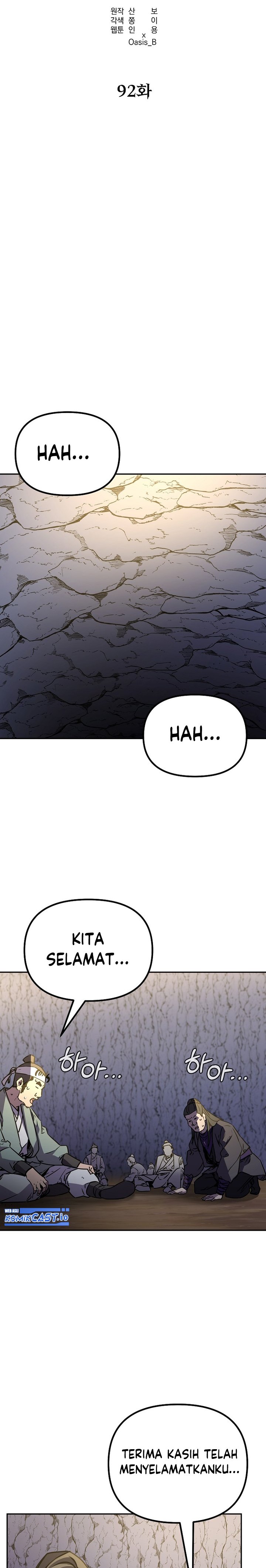 Reincarnation of the Murim Clan’s Former Ranker