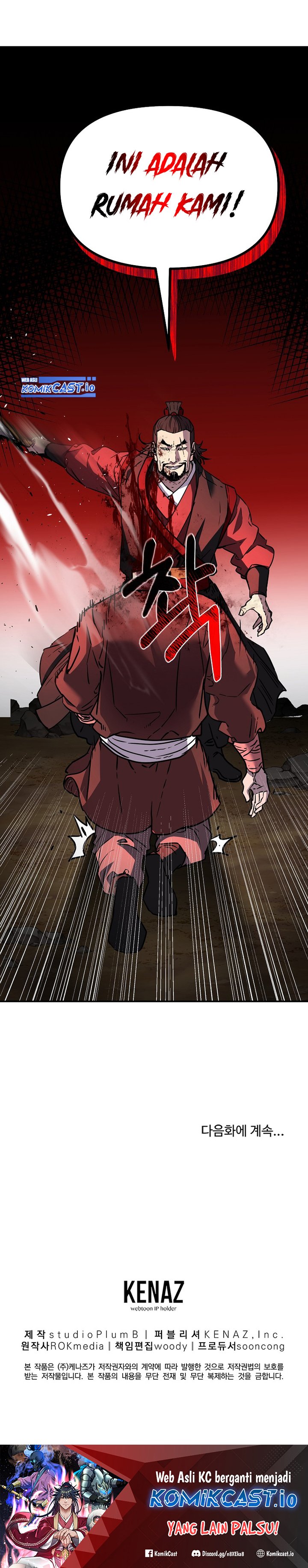 Reincarnation of the Murim Clan’s Former Ranker