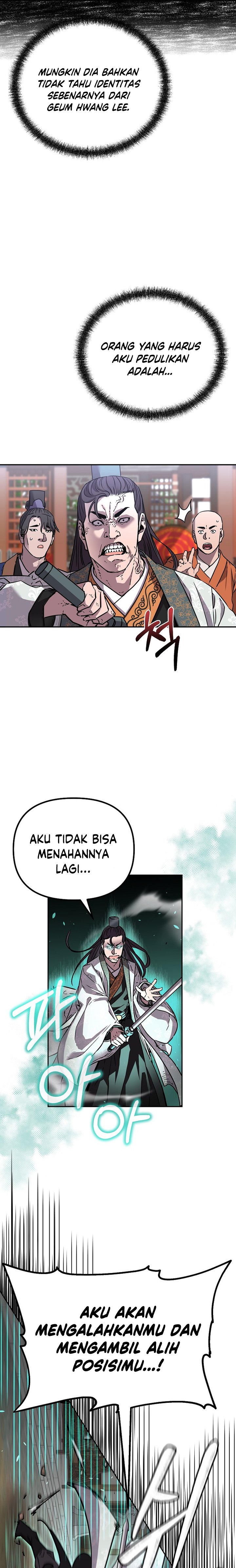 Reincarnation of the Murim Clan’s Former Ranker