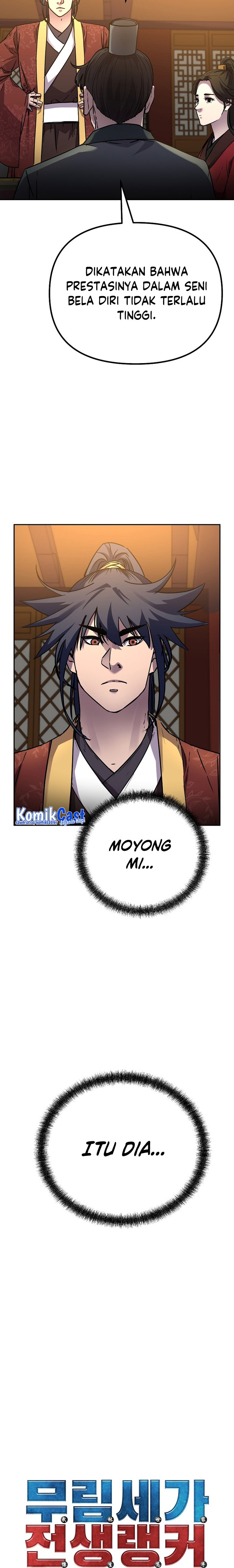 Reincarnation of the Murim Clan’s Former Ranker