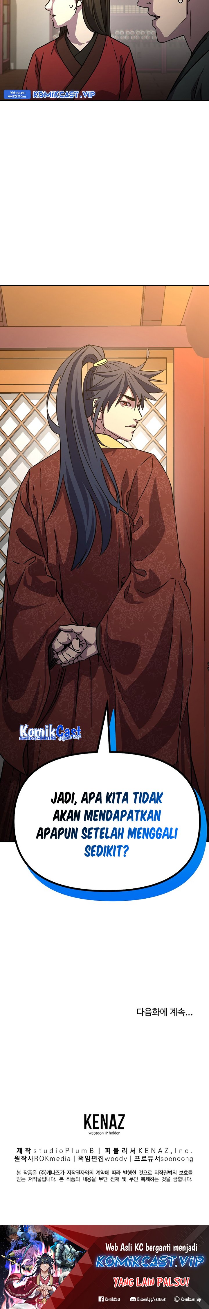 Reincarnation of the Murim Clan’s Former Ranker