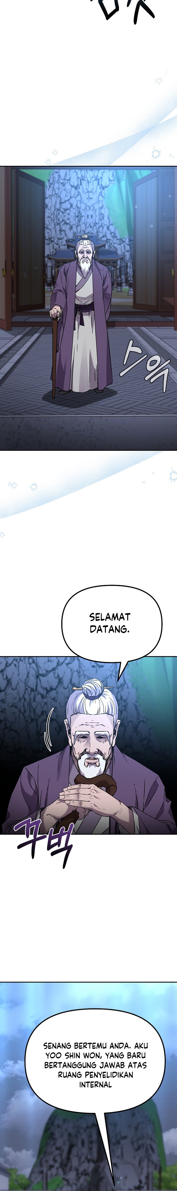 Reincarnation of the Murim Clan’s Former Ranker