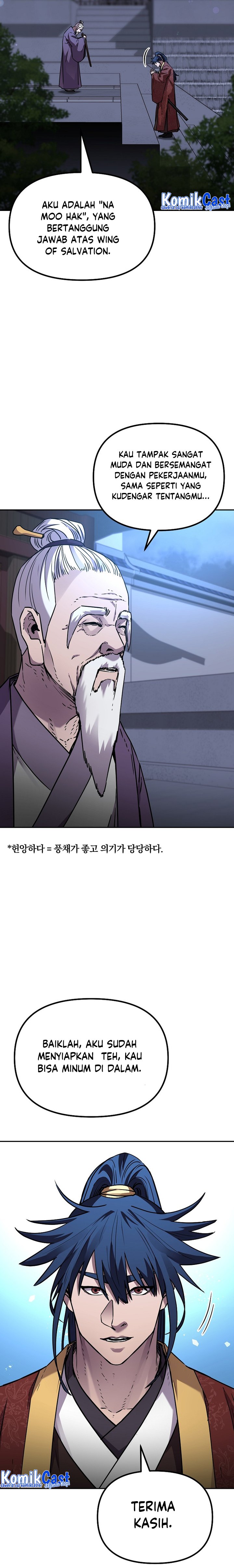 Reincarnation of the Murim Clan’s Former Ranker