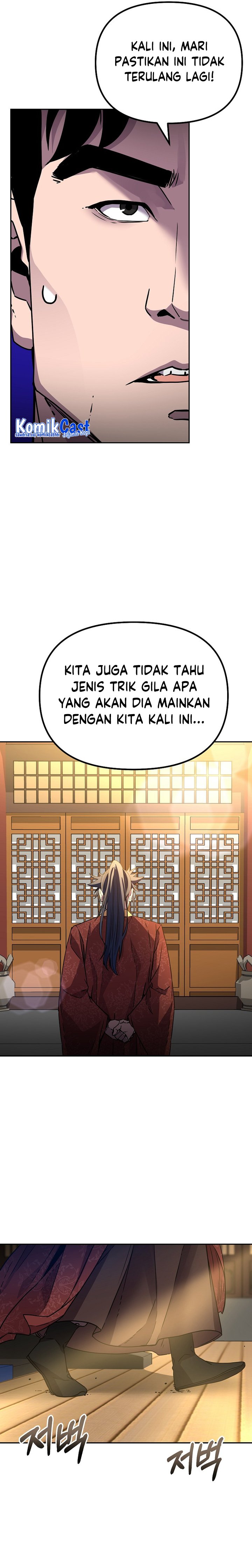 Reincarnation of the Murim Clan’s Former Ranker