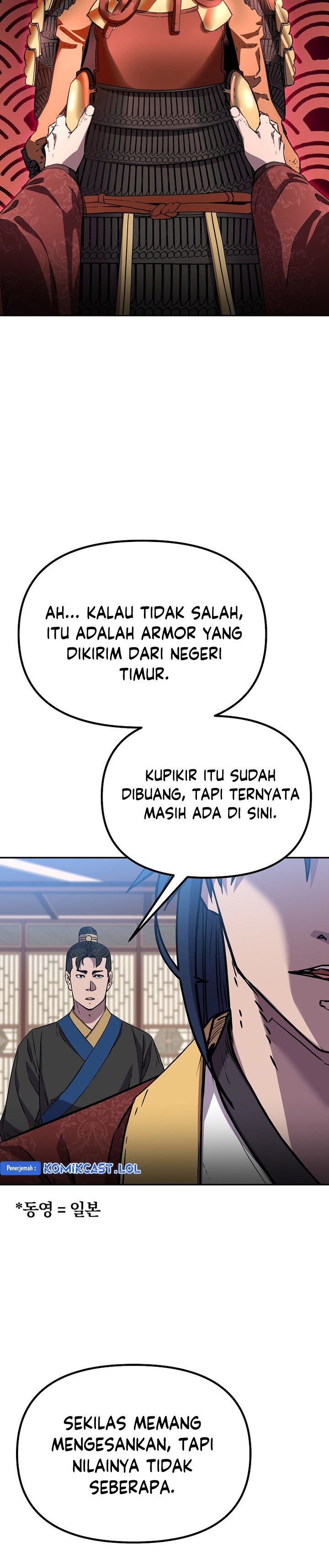 Reincarnation of the Murim Clan’s Former Ranker