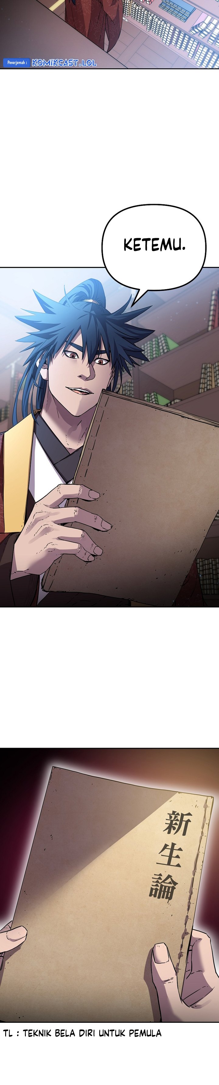 Reincarnation of the Murim Clan’s Former Ranker