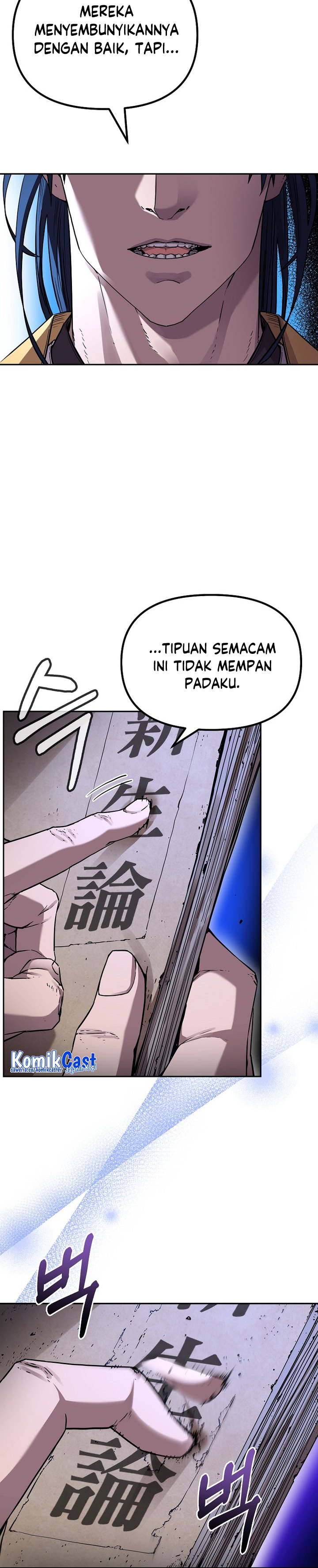 Reincarnation of the Murim Clan’s Former Ranker