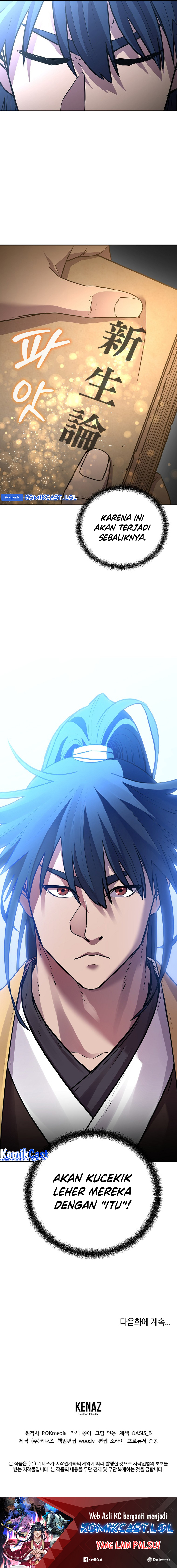 Reincarnation of the Murim Clan’s Former Ranker