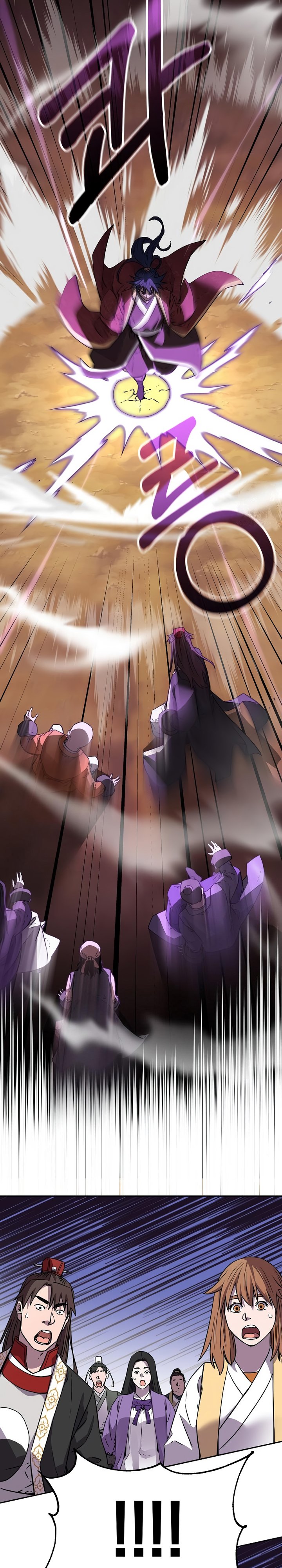Reincarnation of the Murim Clan’s Former Ranker