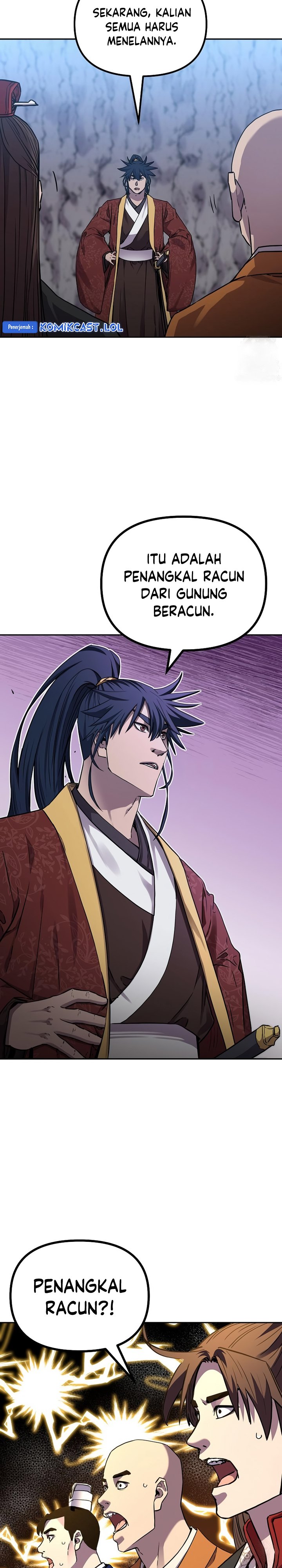 Reincarnation of the Murim Clan’s Former Ranker