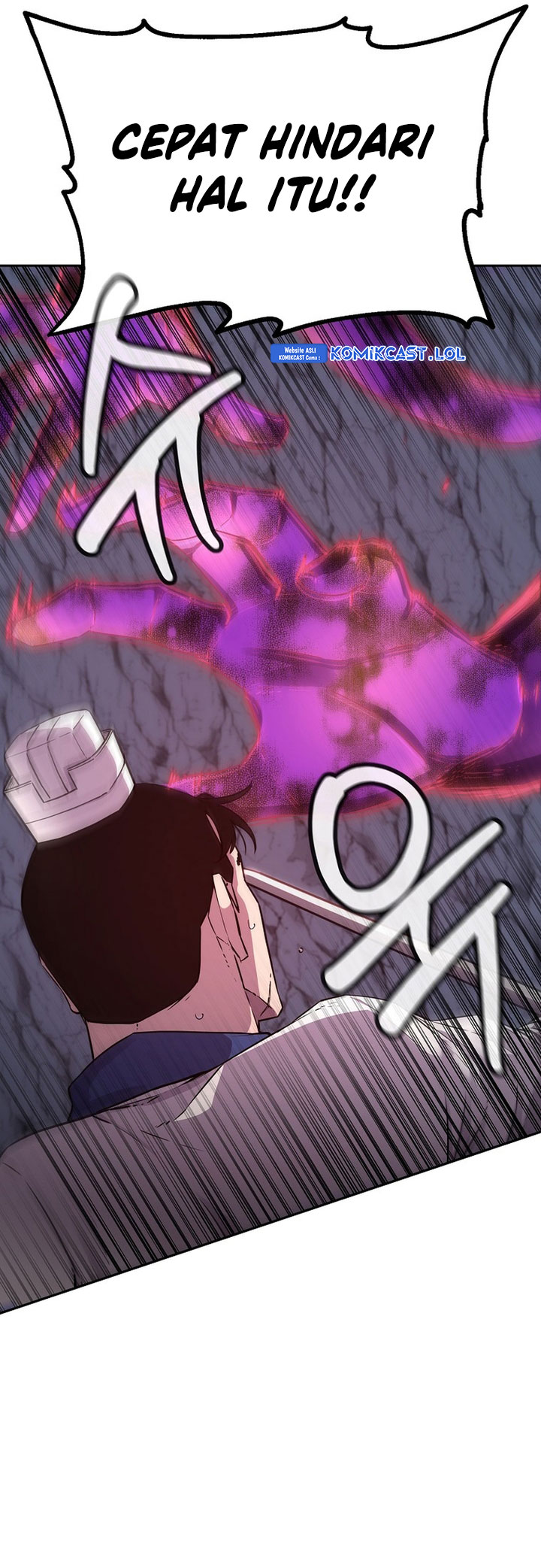Reincarnation of the Murim Clan’s Former Ranker