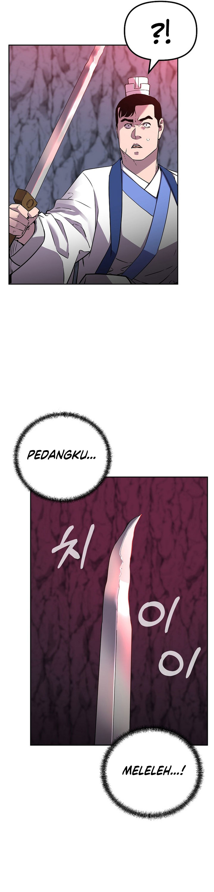 Reincarnation of the Murim Clan’s Former Ranker