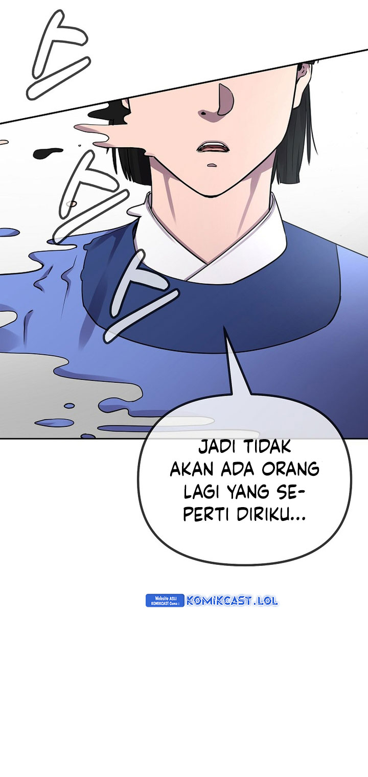 Reincarnation of the Murim Clan’s Former Ranker