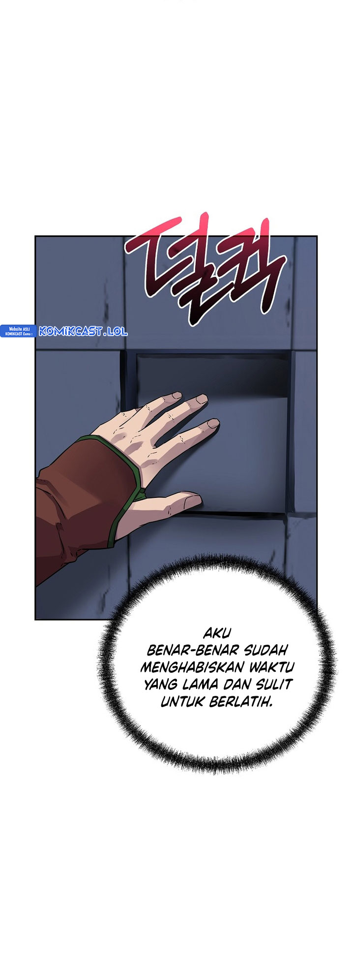 Reincarnation of the Murim Clan’s Former Ranker