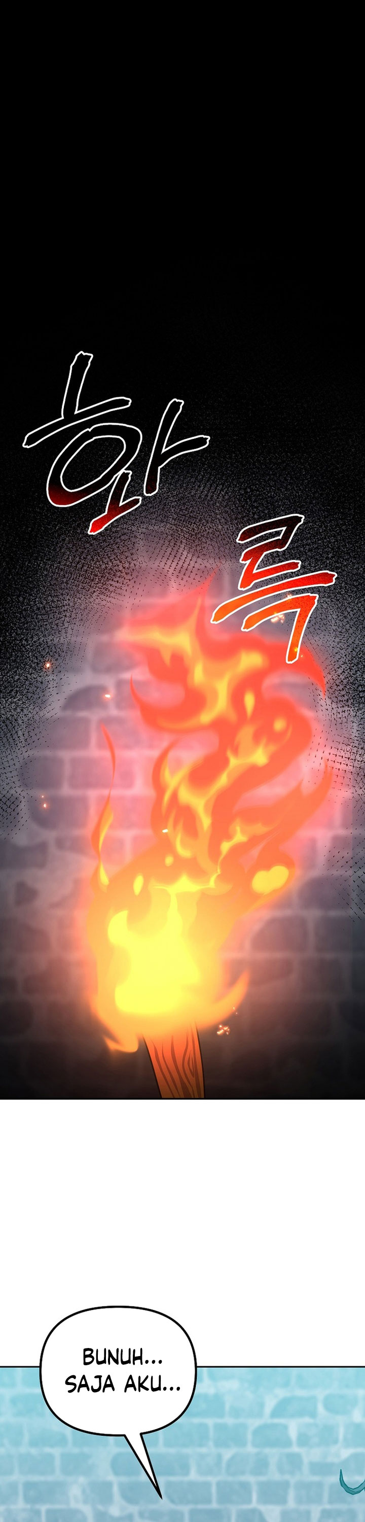 Reincarnation of the Murim Clan’s Former Ranker