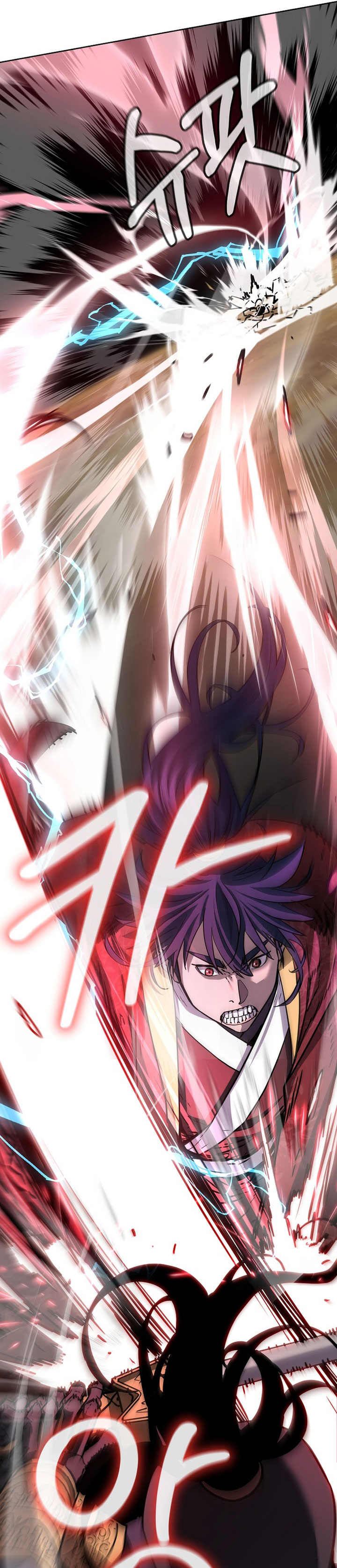 Reincarnation of the Murim Clan’s Former Ranker
