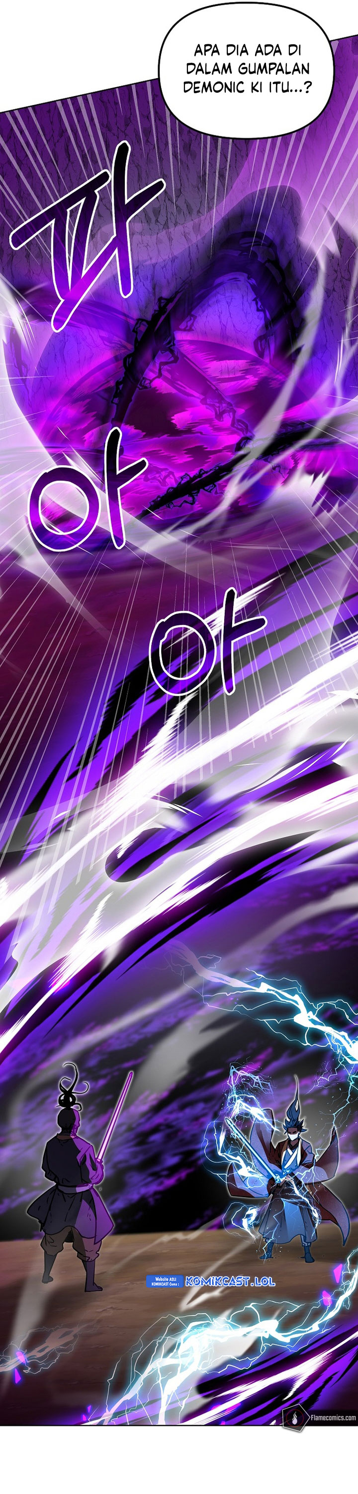 Reincarnation of the Murim Clan’s Former Ranker