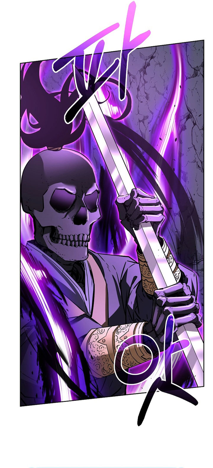 Reincarnation of the Murim Clan’s Former Ranker