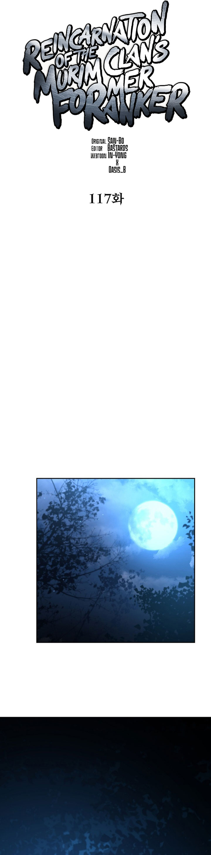 Reincarnation of the Murim Clan’s Former Ranker