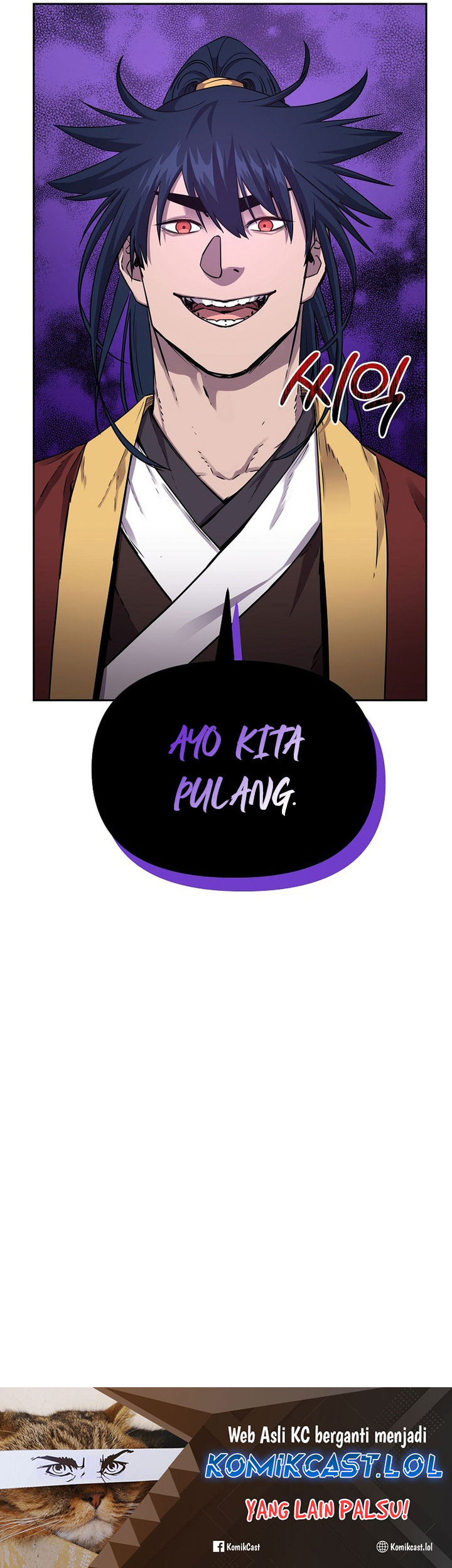 Reincarnation of the Murim Clan’s Former Ranker