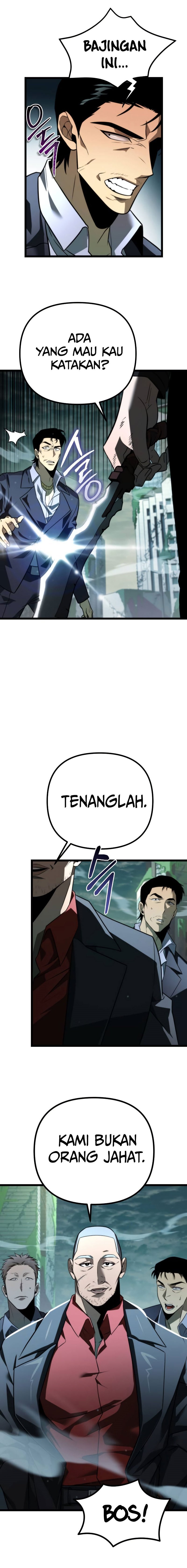 Reincarnator