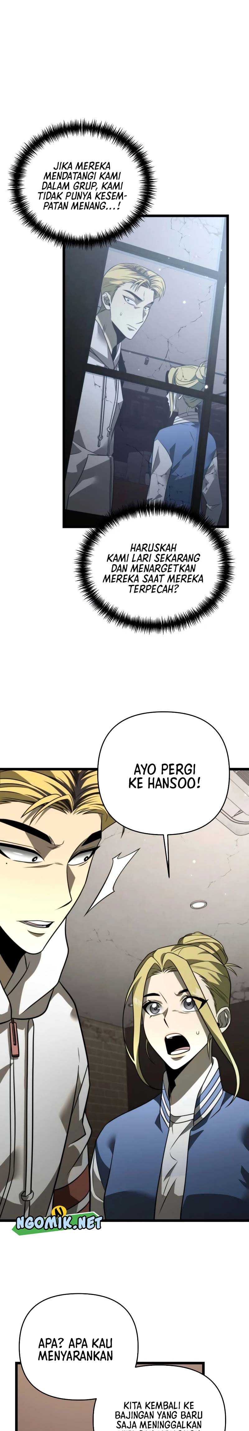 Reincarnator