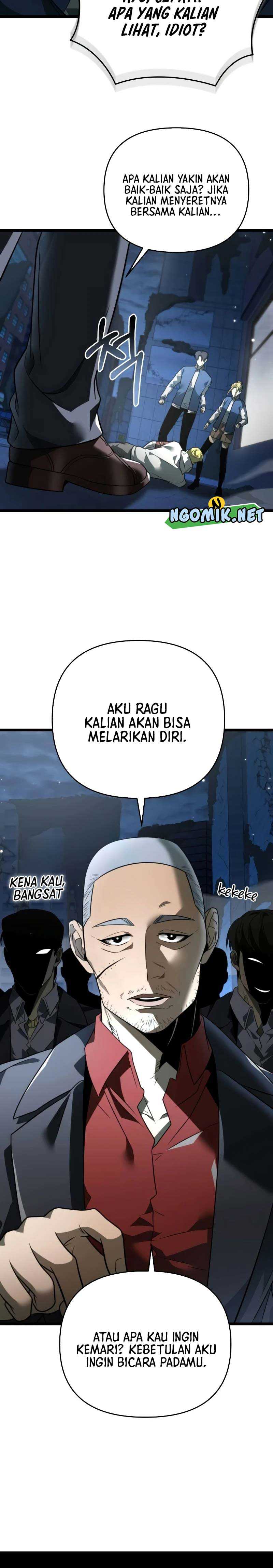 Reincarnator