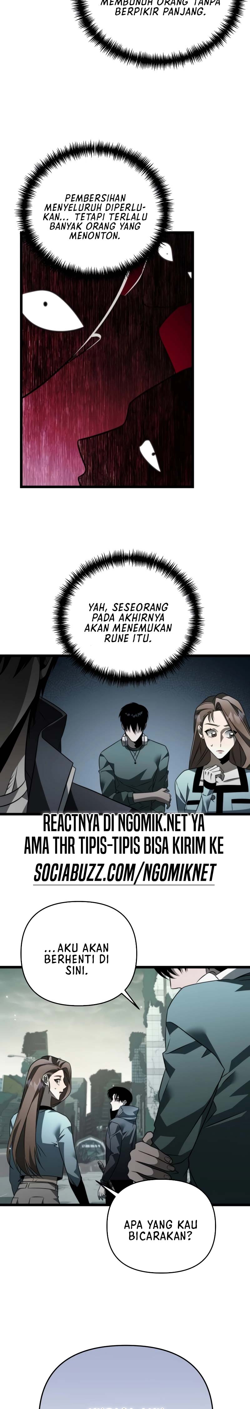 Reincarnator