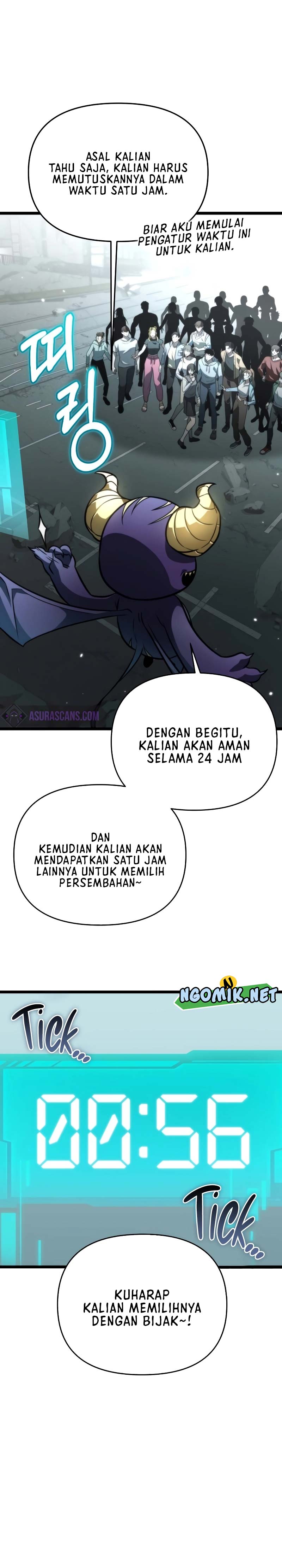 Reincarnator