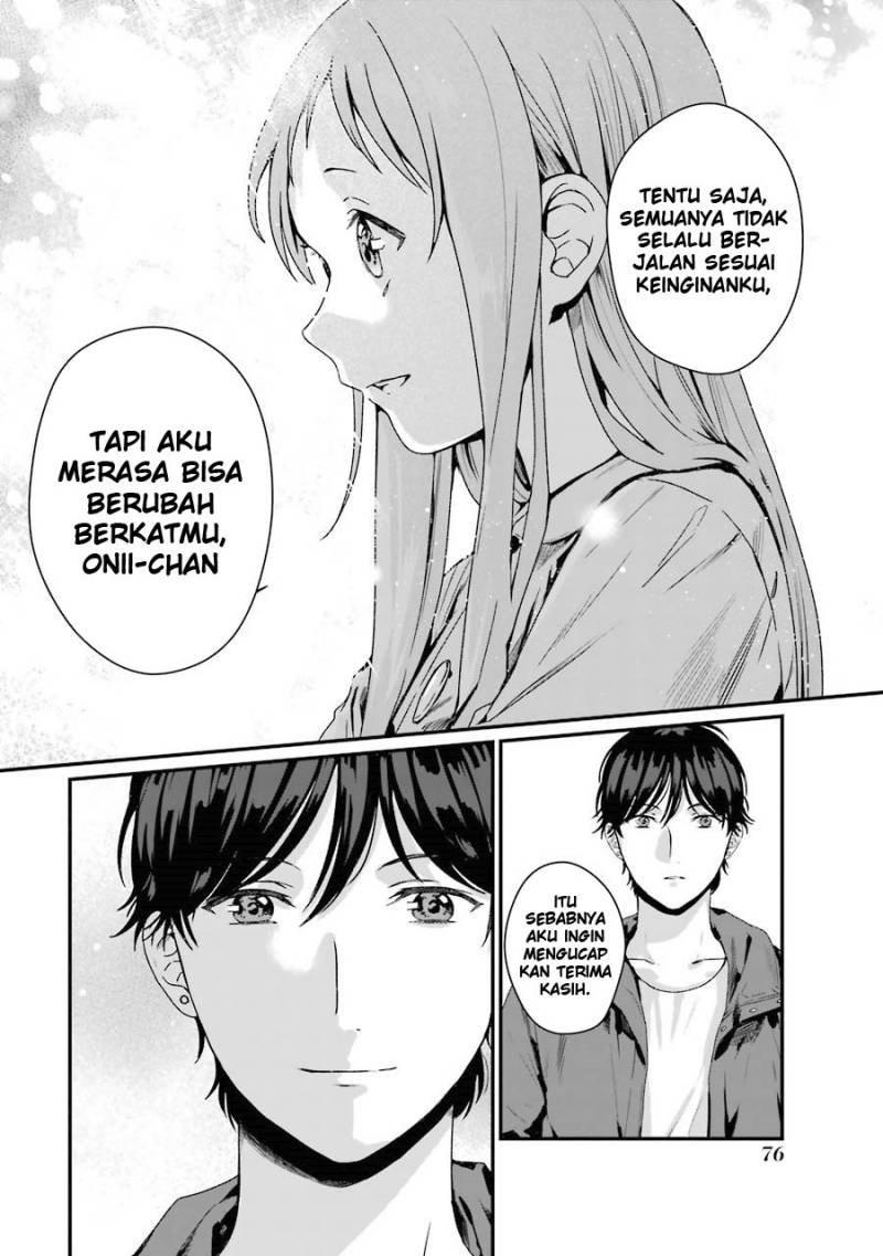 Rental Onii-chan Chapter 7