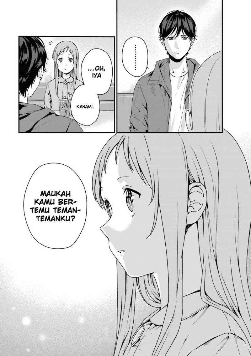 Rental Onii-chan Chapter 7