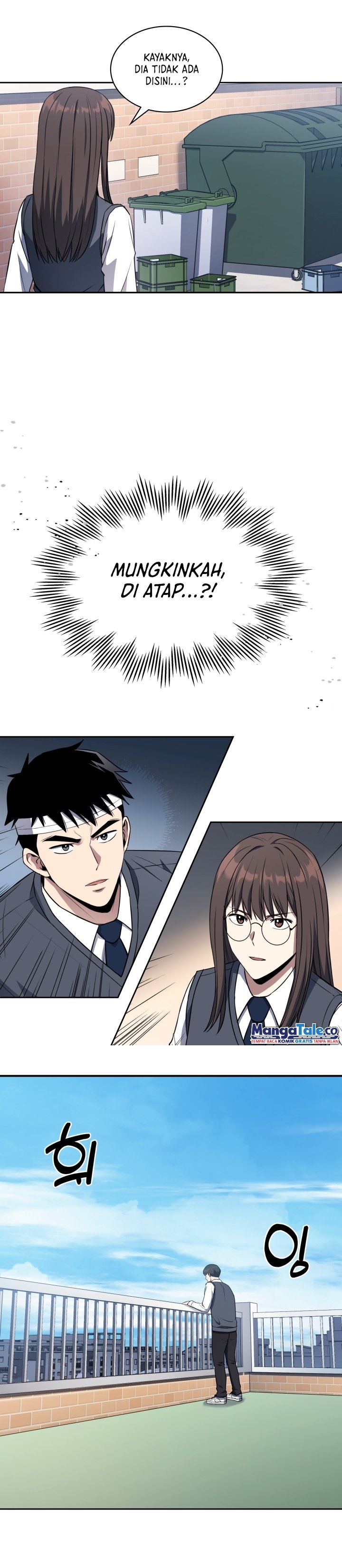 Reset Life of Regression Police