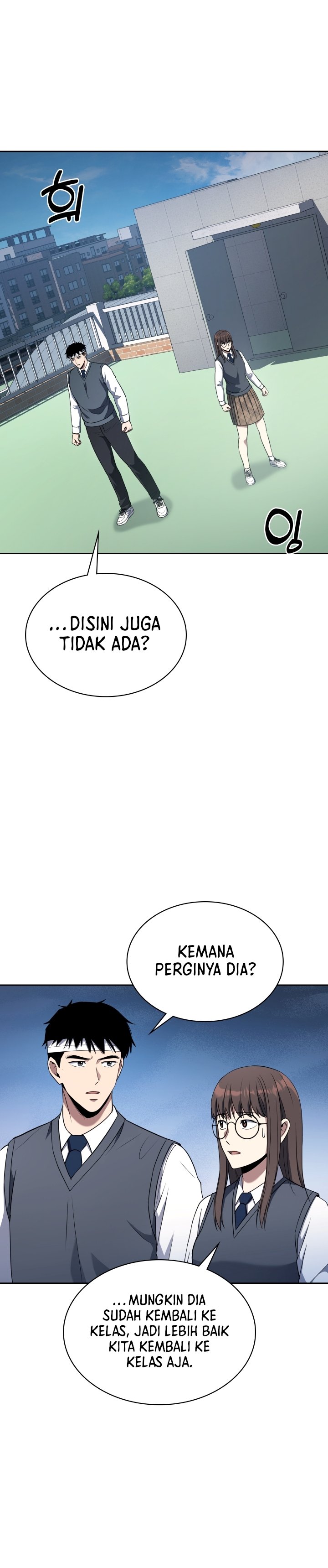 Reset Life of Regression Police