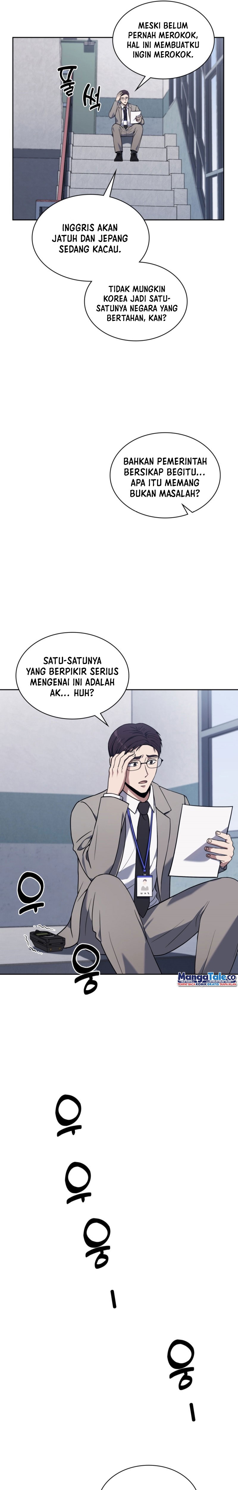 Reset Life of Regression Police