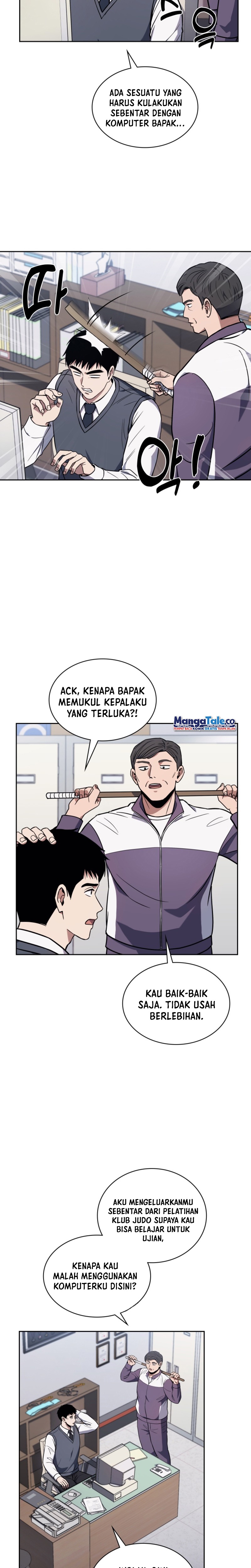 Reset Life of Regression Police