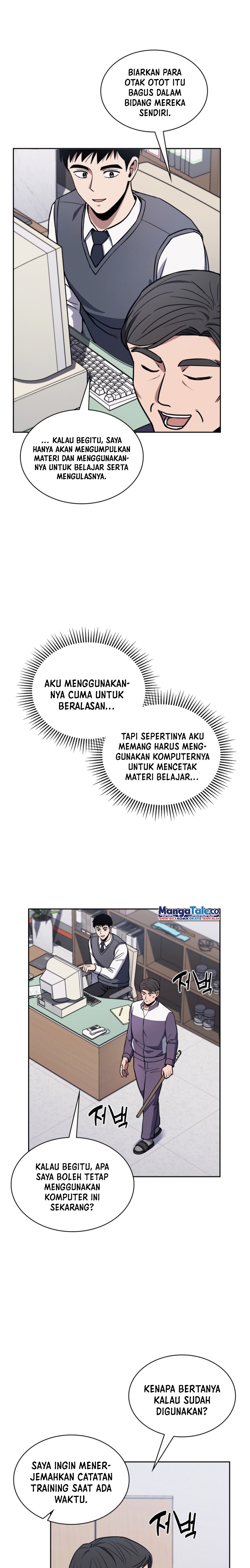 Reset Life of Regression Police