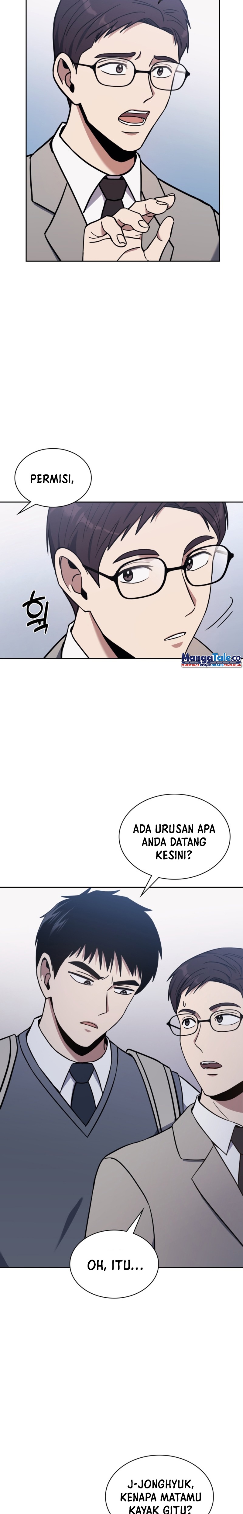 Reset Life of Regression Police