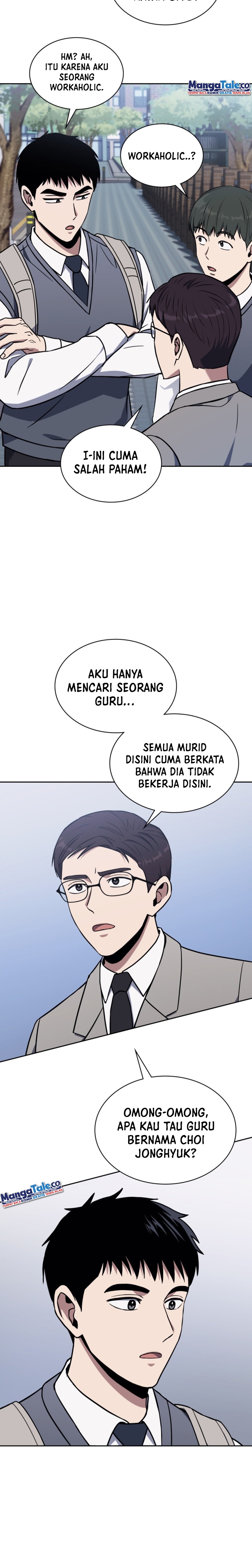 Reset Life of Regression Police