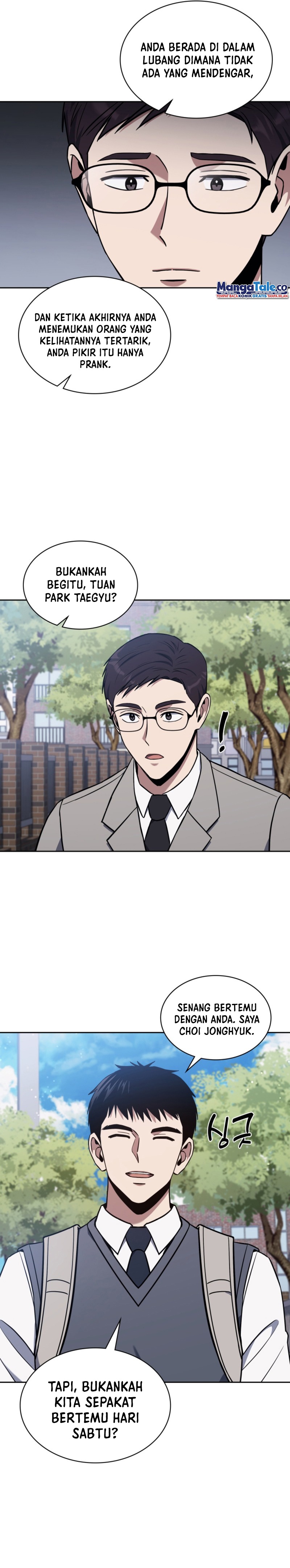 Reset Life of Regression Police