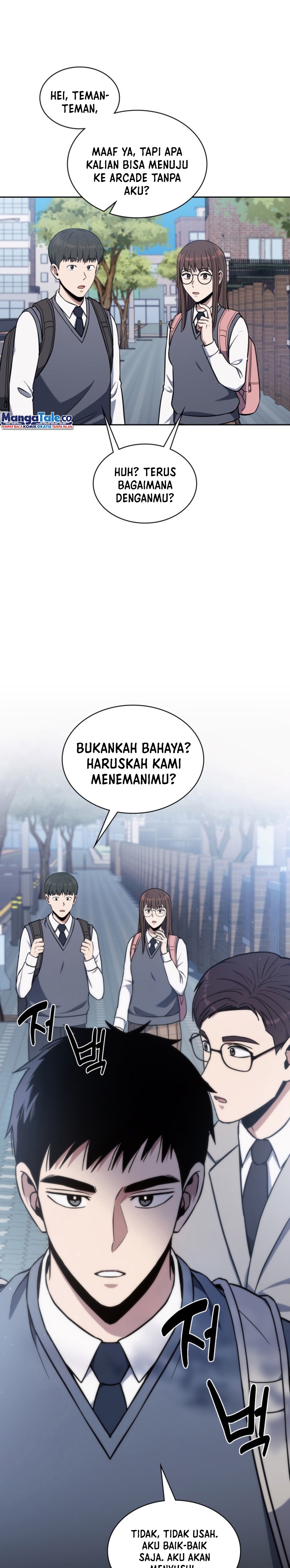 Reset Life of Regression Police