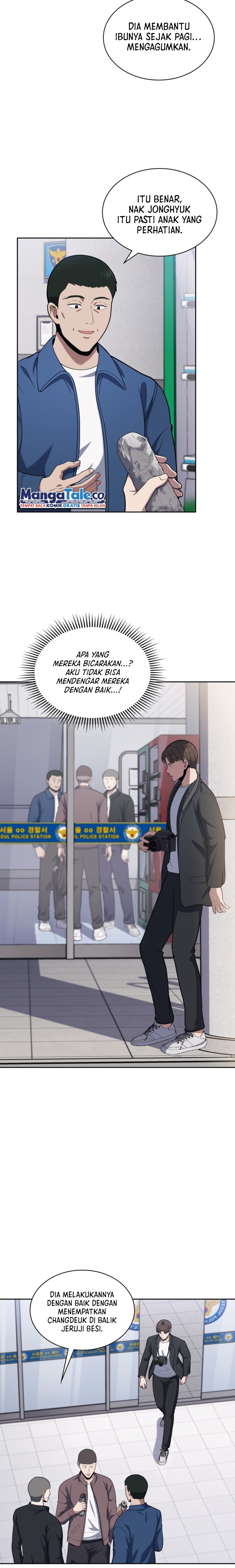 Reset Life of Regression Police