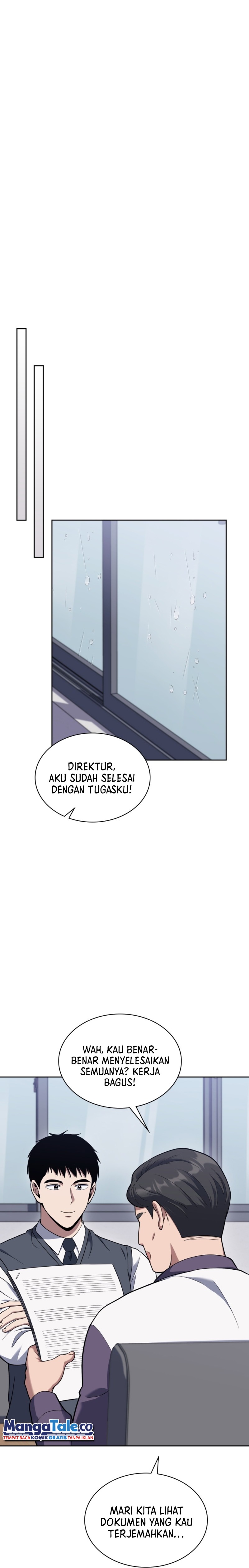 Reset Life of Regression Police