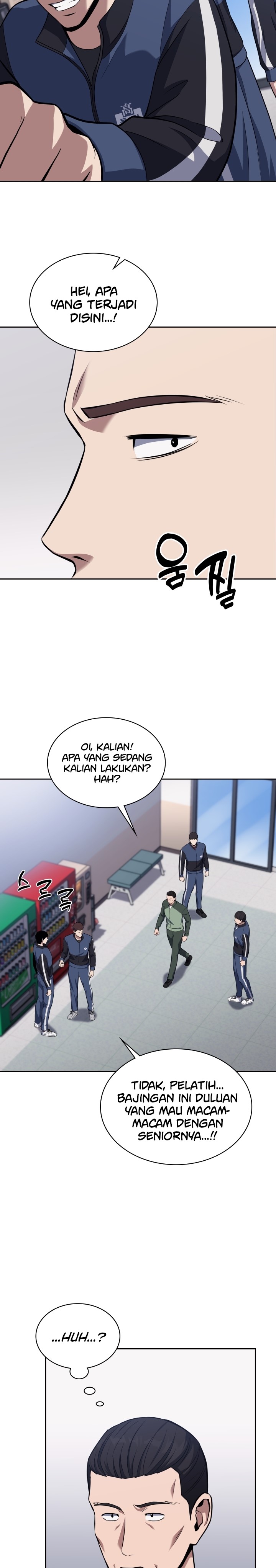 Reset Life of Regression Police
