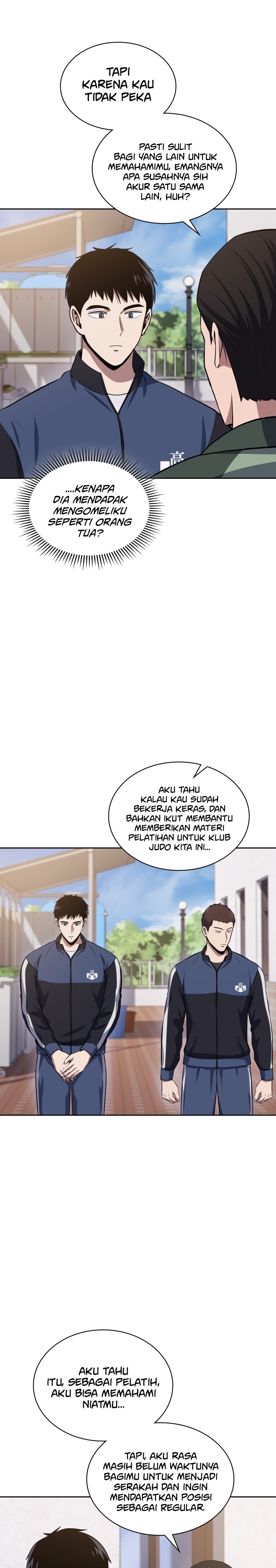 Reset Life of Regression Police